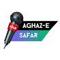 Aghaz-e-Safar logo