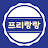 @vein2020
