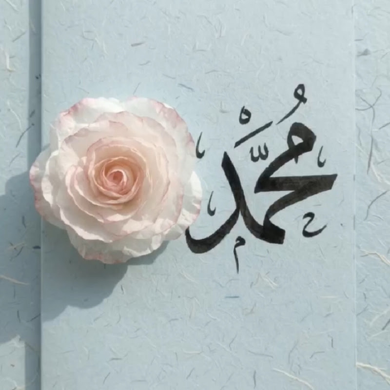 Islamic ai art 🎨