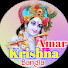 qPEd3dvavLk-channel-avatar-Amar Krishna Bangla