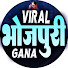 QlQ06oJ_KDM-channel-avatar-Viral Bhojpuri Gana