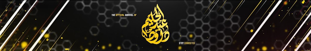 Abed Elhalem YouTube channel avatar