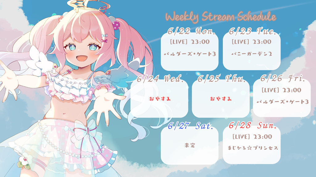 997 くーちゃん(プロフィールご覧ください)　2点 YouTube