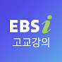 EBSi 