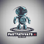 PastPathways AI logo