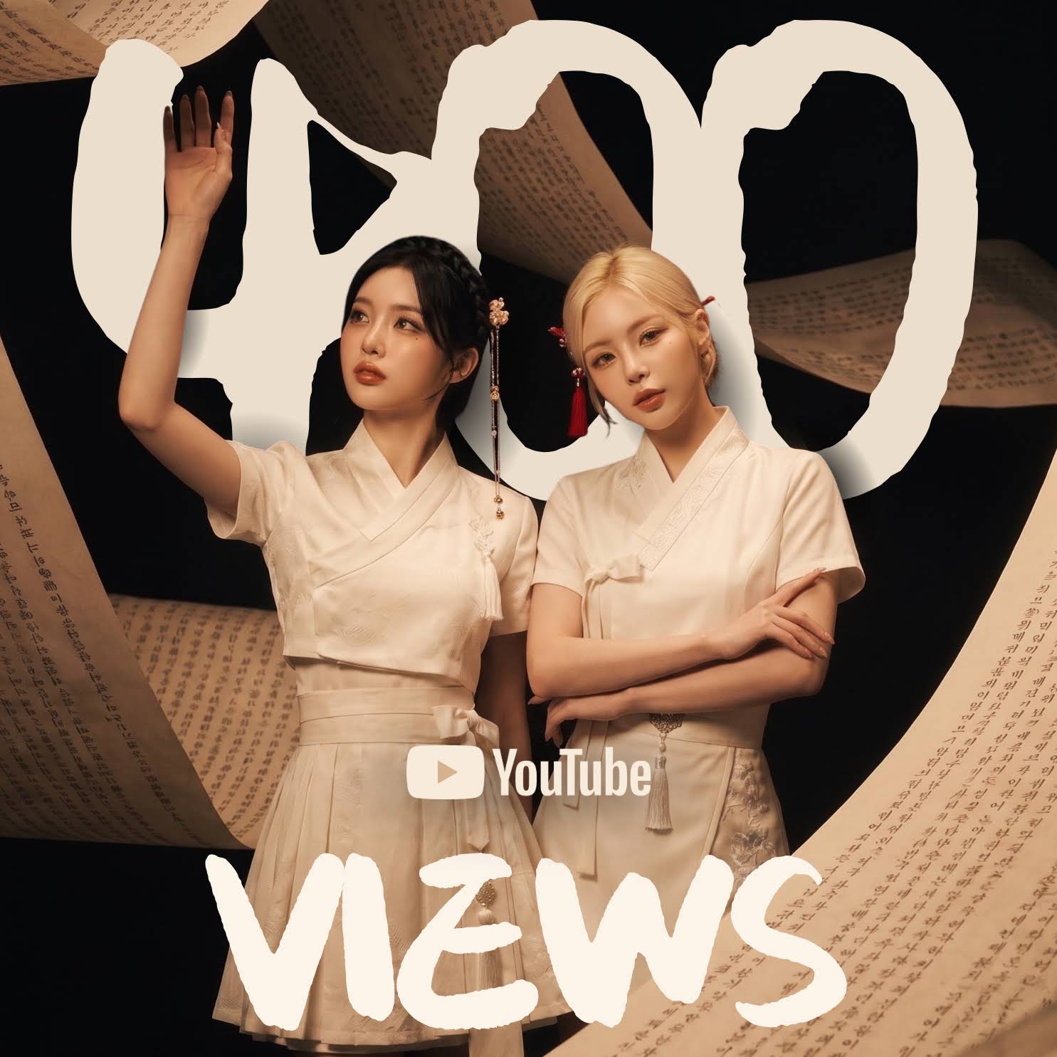 YouTube