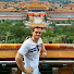 Jo50464guUg-channel-avatar-Forever Nomad