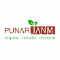 Punarjanm