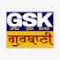 ivFnZ03HpqI-channel-avatar-GSK GURBANI