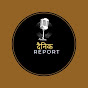 दैनिक Report  logo