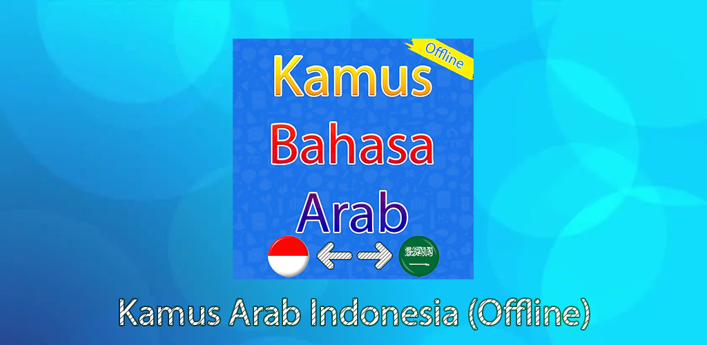 Kamus Arab Indonesia Offline Apk Download Sukron Jazuli