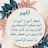 @Lamis_00