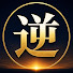 7RdEb5ngQ_A-channel-avatar-逆転の経営者図鑑