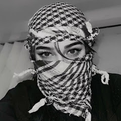 شريف الدين