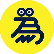 為末大学 Tamesue Academy