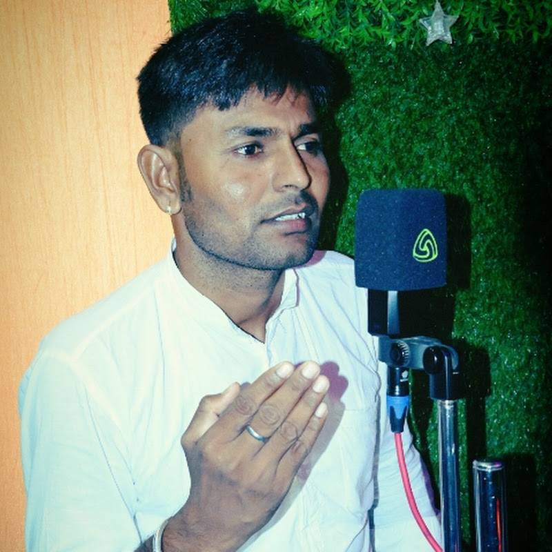 Bhakhar Khambhu