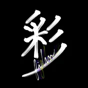 いろどりfilm