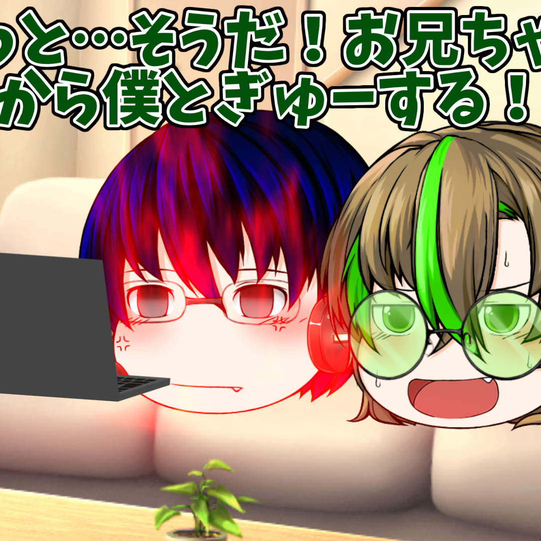 日向@発送ゆっくり×値下げ不可 YouTube