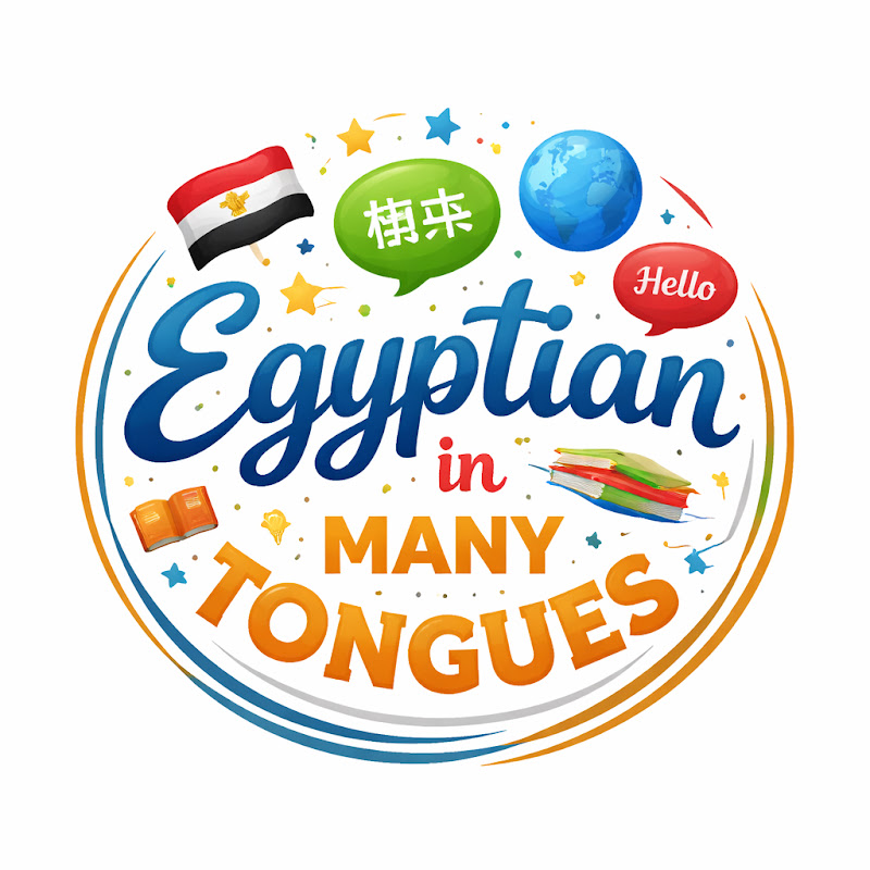 Egyptian in Many Tongues