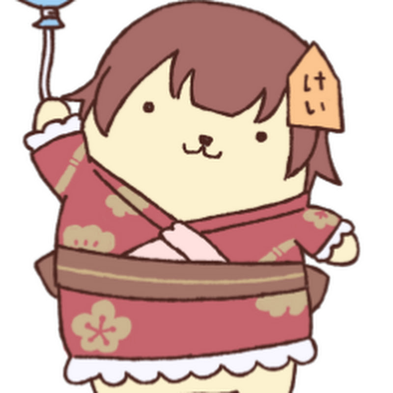 未良々桂