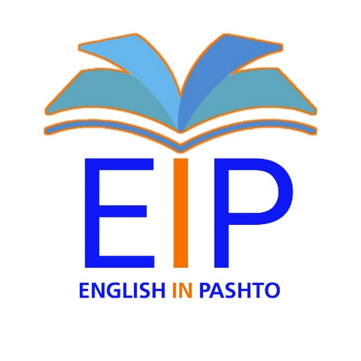 ENGLISH IN PASHTO