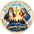 UcwcVLsqx0c-channel-avatar-اجتماع الجامعيين والخريجين الانبا موسى الكوثر
