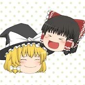 ウグレ