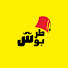 aTAzinAMkyw-channel-avatar-Tarboush Drama - طربوش دراما