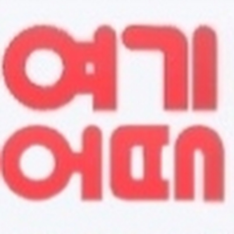중국여기어때