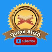 Quran Ali30