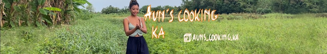 Aun’s Cooking ka Banner
