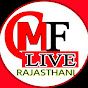 Chouhan Live Kareda logo