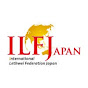 ILFJ Lethwei in Japan