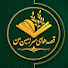 5KnC1xehK-8-channel-avatar-قصه های سرزمین من