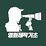 TKLckxwDtng-channel-avatar-영화제작기초