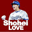 LOVE Shohei
