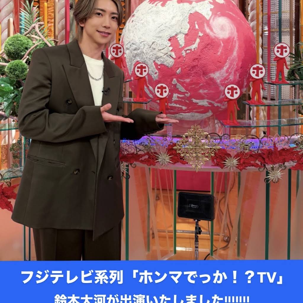 ❤️ JUNさま❤️ YouTube
