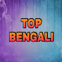 Top Bengali logo