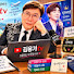 t6yPdCwijhw-channel-avatar-김용기tv📺