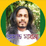 q1BTGZcKU8M-channel-avatar-Akhanda Sadhana