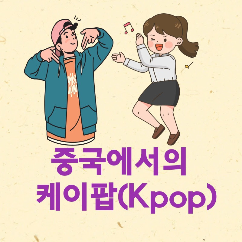 Logo for 보라포윤