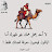 @MohamedMaKLD-ko5nw