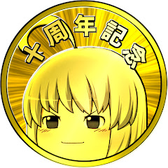 てきとう太郎アイコン画像