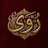 bKvw6y9Mcto-channel-avatar-عالم روى 