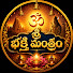 WW8pZK0kS5Y-channel-avatar-Sri Bhakti Mantram
