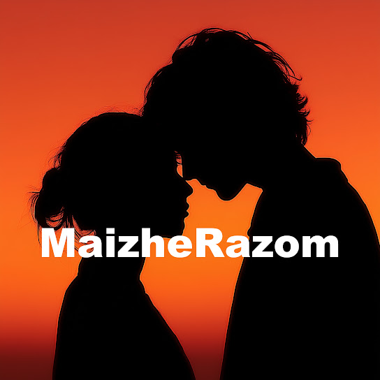 MaizheRazom