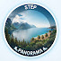 KXsed5UD8M0-channel-avatar-Step Panorama