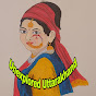 Unexplored Pahaad logo