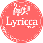Lyricca -リリッカ- | Music Atelier