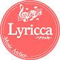 Lyricca -リリッカ- | Music Atelier